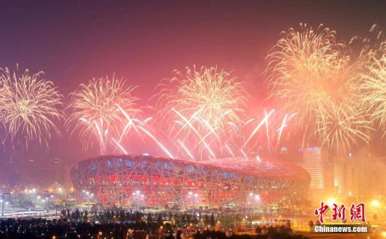 2008年8月8日晚，北京奥运会开幕式在国家体育场(“鸟巢”)隆重开幕。中新社记者 毛建军 摄