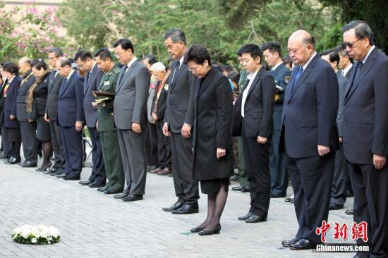 香港举行公祭仪式悼念南京大屠杀死难者 行政长官致献花圈