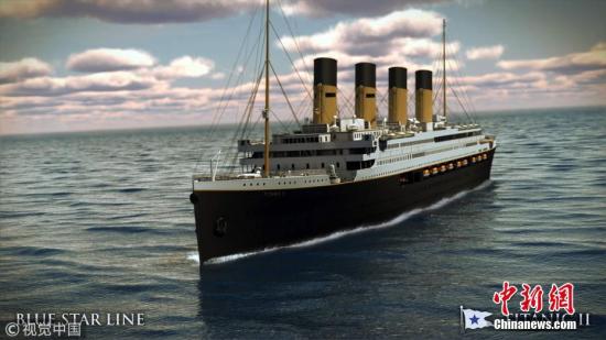资料图：“泰坦尼克号”邮轮