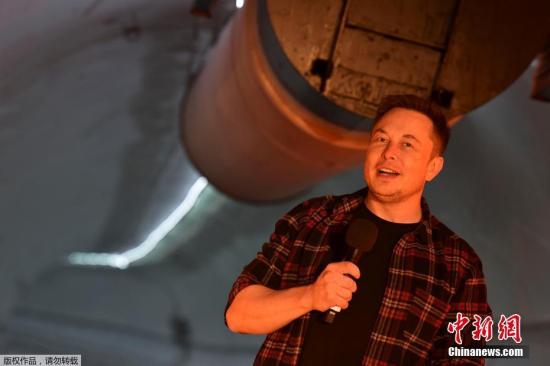 Musk envisions ties with China partners