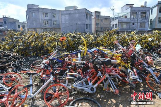 北京晒共享单车考评成绩：4家企业将退出运营或整改