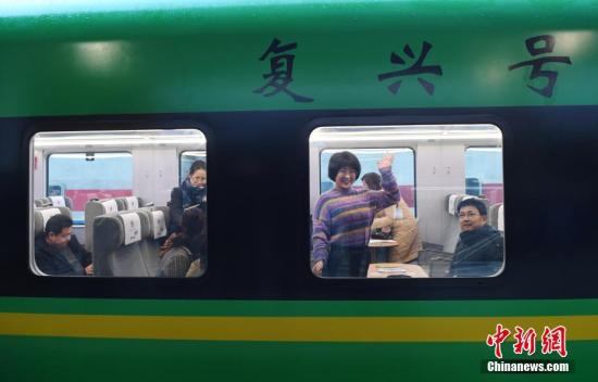 资料图：“复兴号”动车组列车。/p中新社记者 杨艳敏 摄