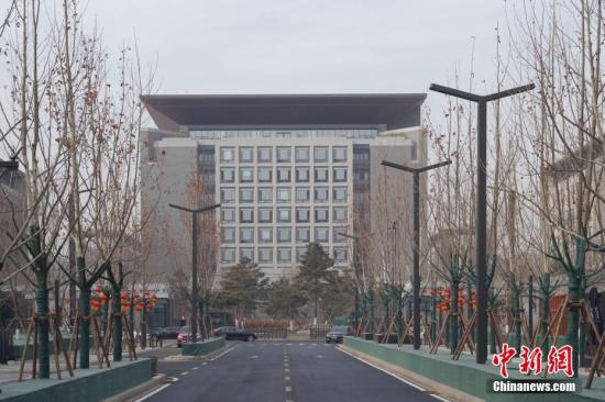 资料图：北京市政府大楼。<a target='_blank' href='http://www.chinanews.com/'>中新社</a>记者 贾天勇 摄