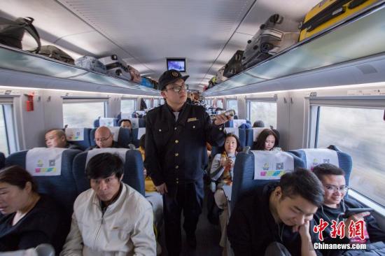 1月26日全国铁路预计发送旅客1061万人次