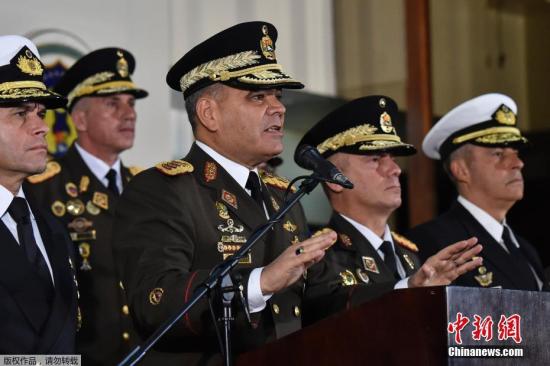资料图：当地时间1月24日中午，委内瑞拉国防部长洛佩斯通过电视讲话宣读了军队对于委内瑞拉局势的声明。声明称，委内瑞拉军方将继续坚持此前的立场，承认马杜罗为合法总统。