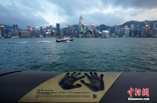 资料图：香港著名景点星光大道。<a target='_blank' href='http://www.chinanews.com/'>中新社</a>记者 张炜 摄