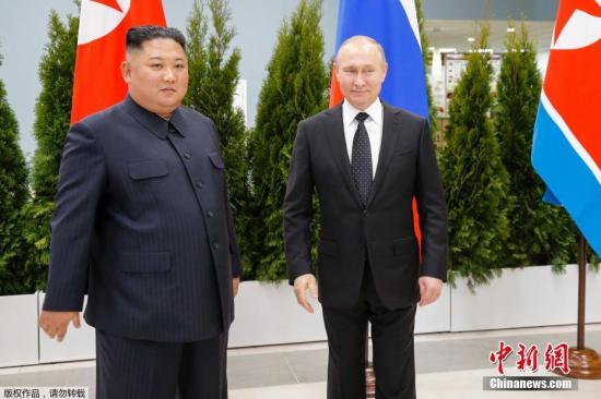 Kim in Russia for talks with Putin