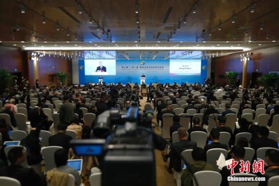 4月25日，第二届“一带一路”国际合作高峰论坛智库交流分论坛在北京举行。/p中新社记者 富田 摄