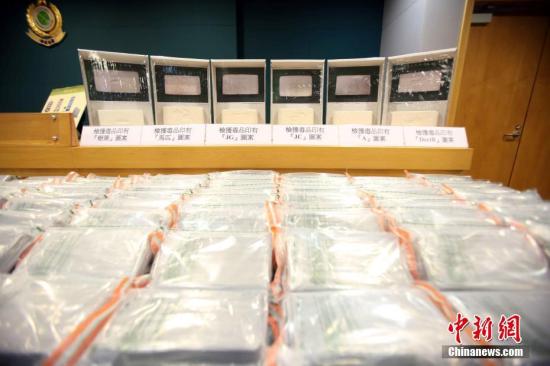 北京海关破获史上最大一起走私毒品入境案件