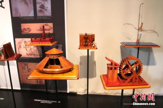 图为克洛吕斯城堡展示的各种达·芬奇设计的模型。<a target='_blank' href='http://www.chinanews.com/'>中新社</a>记者 李洋 摄