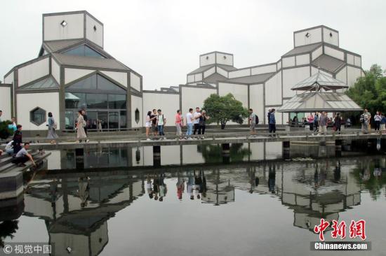 图为华裔建筑大师贝聿铭作品——中国苏州博物馆。(资料图)王建康 摄 图片来源：视觉中国