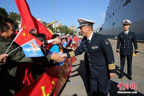 中国海军第31批护航编队结束对澳大利亚访问