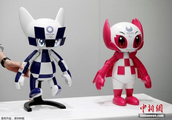 近日，日本丰田汽车公司举行的新闻预览展示中，展示了2020年东京奥运会吉祥物机器人Miraitowa，该机器人将用于支持东京2020年奥运会和残奥会。