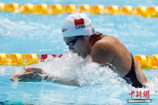 资料图：7月22日，叶诗文在比赛中。当日，在韩国光州举行的2019国际泳联世界游泳锦标赛女子200米个人混合泳决赛中，中国选手叶诗文以2分08秒60的成绩获得亚军。 <a target='_blank' href='http://www.chinanews.com/'>中新社</a>记者 韩海丹 摄
