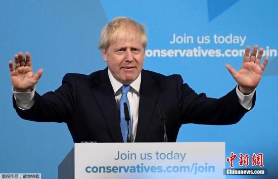 当地时间7月23日，约翰逊当选英国保守党新党魁。