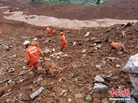 贵州水城山体滑坡遇难人数上升至26人 25人失联