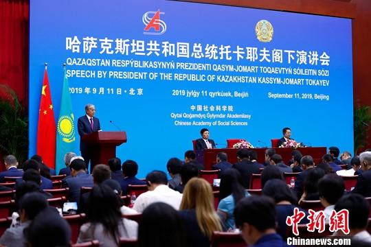 9月11日，哈萨克斯坦共和国总统卡西姆若马尔特・克梅列维奇・托卡耶夫来华国事访问期间，到访中国社会科学院并发表演讲。记者 富田 摄