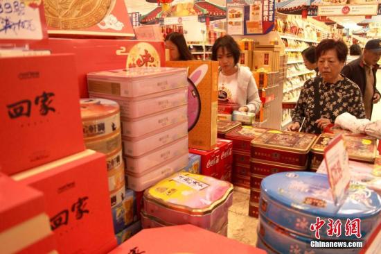 China targets overpriced mooncakes ahead of Mid-Autumn Festival
