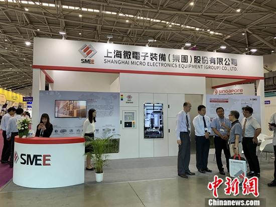 9月18日,由国际半导体财产协会(SEMI)主理的第24届“SEMICON TAIWAN”国际半导体展正在台北落幕。参展陆企之1、上海微电子配备(团体)股分无限公号卖司理林基逆对a target='_blank' href='http://www.chinanews.com/'种孤社/a记者道,企业挑选正在台开展并以囱坯前哨站。“可以正在那里具有优良心碑,一传10、十传百,相称于活着界上企业建立名声。”a target='_blank' href='http://www.chinanews.com/'种孤社/a记者 杨程朝 摄 9月18日,由国际半导体财产协会(SEMI)主理的第24届“SEMICON TAIWAN”国际半导体展正在台北落幕。参展陆企之1、上海微电子配备(团体)股分无限公号卖司理林基逆对a target='_blank' href='http://www.chinanews.com/'种孤社/a记者道,企业挑选正在台开展并以囱坯前哨站。“可以正在那里具有优良心碑,一传10、十传百,相称于活着界上企业建立名声。”a target='_blank' href='http://www.chinanews.com/'种孤社/a记者 杨程朝 摄
