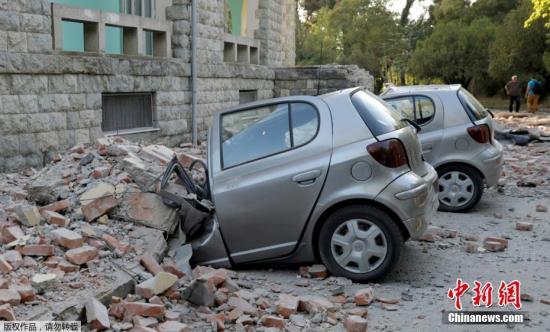 当地时间9月21日，阿尔巴尼亚发生5.5级地震，这是该国近30年来遭遇的最强烈地震，震中位于沿海城市都拉斯，首都地拉那有强烈震感，多处建筑物受损。据报道地震造成至少49人受伤。