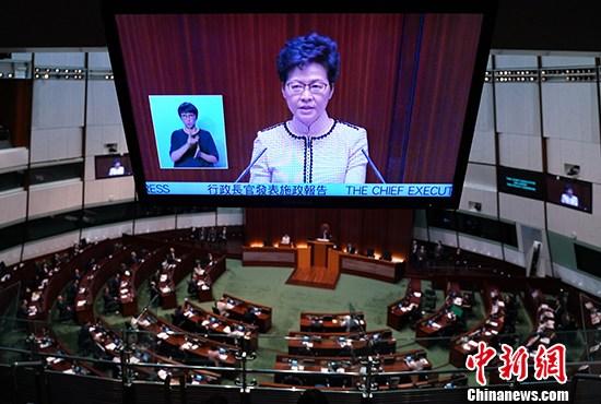 10月16日上午，香港特区行政长官林郑月娥在立法会发表任内第三份“施政报告”。 <a target='_blank' href='http://www.chinanews.com/'>中新社</a>记者 张炜 摄