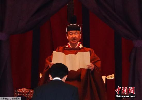 当地时间10月22日，日本东京，日本第126代天皇德仁“即位礼正殿之仪”举行。德仁天皇登上“高御座”，正式宣布即位。
