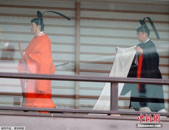 当地时间10月22日，日本东京，日本第126代天皇德仁“即位礼正殿之仪”举行。图为日本皇室成员出席仪式。