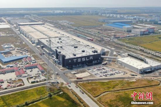 资料图:特斯拉上海超级工厂已正式启动试生产。 特斯拉供图 资料图:特斯拉上海超级工厂已正式启动试生产。 特斯拉供图