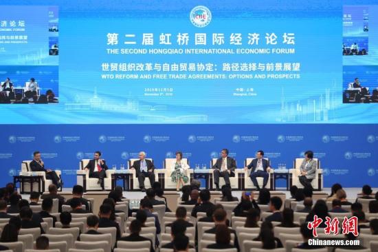 11月5日，第二届虹桥国际经济论坛“世贸组织改革与自由贸易协定”分论坛在上海举行。<a target='_blank' href='http://www.chinanews.com/'>中新社</a>记者 张亨伟 摄