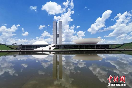 资料图：巴西利亚国会大厦。/p中新社记者 杜洋 摄