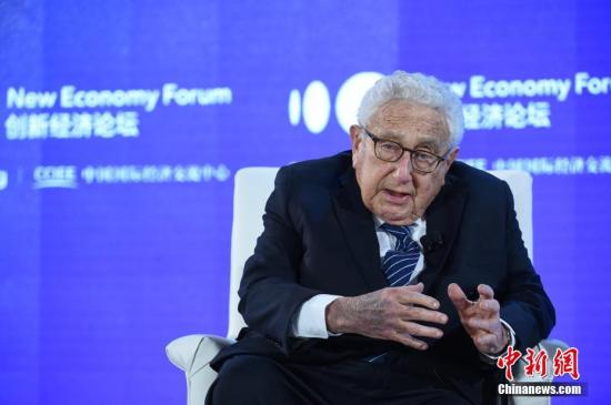 11月21日，2019年创新经济论坛在北京举行，在“特别会议—对话：基辛格博士”环节，美国前国务卿、创新经济论坛名誉主席亨利·基辛格(Henry Kissinger)出席并发言。/p中新社记者 侯宇 摄