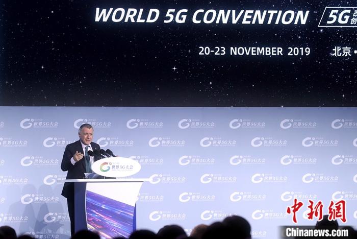 欧盟驻华代表团团长郁白致辞。中新社记者 张宇 摄 欧盟驻华代表团团长郁白致辞。中新社记者 张宇 摄