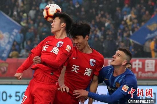 资料图：2019赛季中超联赛，天津天海艰难保级。 泱波 摄