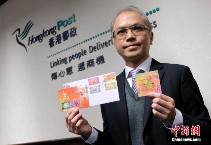 2020年为庚子鼠年。1月6日，香港邮政宣布将于11日推出发售一套以“岁次庚子鼠年”为题的4枚鼠年特别邮票、套折、利是封、丝绸邮票小型张和贺年卡等邮品系列。<a target='_blank' href='http://www.chinanews.com/'>中新社</a>记者 麦尚旻 摄