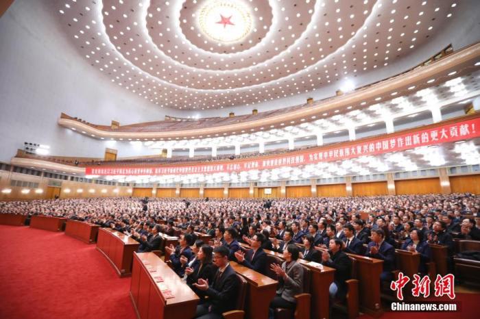 1月10日，中共中央、国务院在北京隆重举行国家科学技术奖励大会。<a target='_blank' href='http://www.chinanews.com/'>中新社</a>记者 盛佳鹏 摄