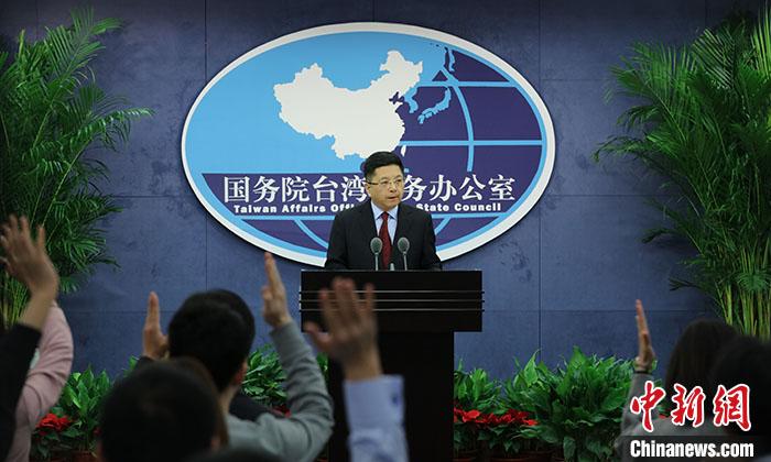1月15日，国务院台湾事务办公室在北京举办2020年首场例行发布会，发言人马晓光表示，ECFA（《海峡两岸经济合作框架协议》）得来不易，相信两岸同胞都不希望看到这一重要成果得而复失。 <a target='_blank' href='http://www.chinanews.com/'>中新社</a>记者 杨可佳 摄