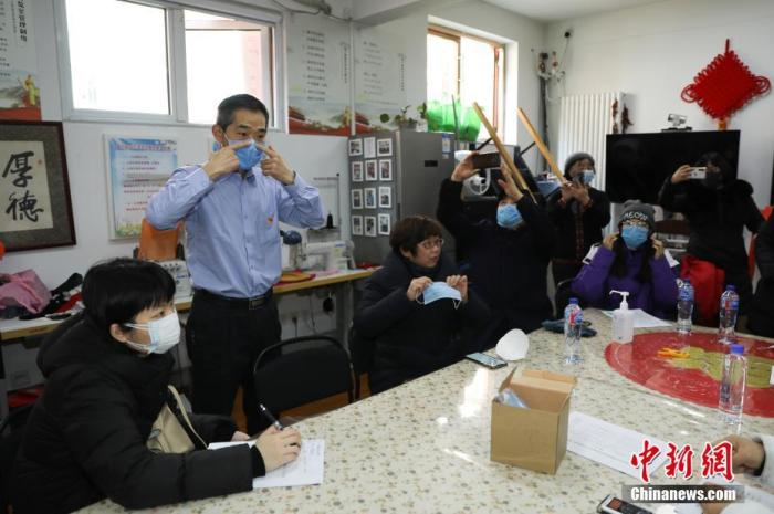 资料图：北京多个社区出台相关措施，积极做好新型冠状病毒感染的肺炎疫情防控工作。<a target='_blank' href='http://www.chinanews.com/'>中新社</a>记者 蒋启明 摄