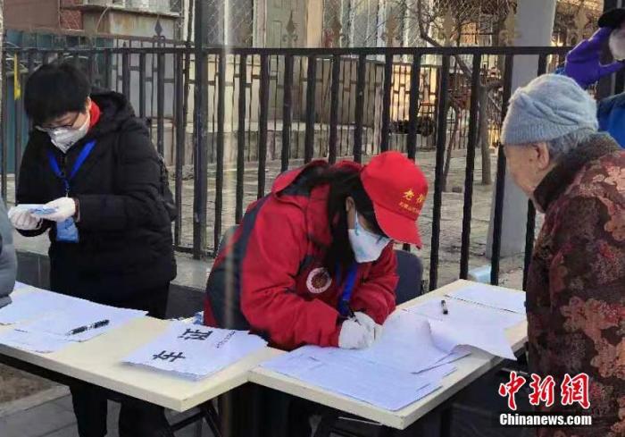 中国社区防控要求“反歧视”和“隐私保密”