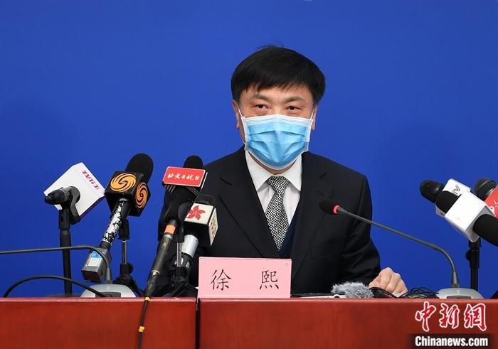2月4日，北京市举行新型冠状病毒感染的肺炎疫情防控工作新闻发布会。北京市人力资源和社会保障局局长徐熙回答记者提问。<a target='_blank' href='http://www.chinanews.com/'>中新社</a>记者 毛建军 摄