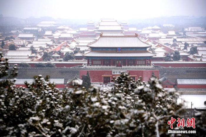 2月5日，雪中的北京故宫博物院。当日，北京迎来鼠年第二场降雪，也是立春后的第一场雪。<a target='_blank' href='http://www.chinanews.com/'>中新社</a>记者 刘震 摄