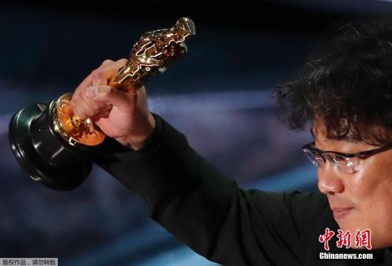 当地时间2月9日，第92届奥斯卡金像奖最佳影片揭晓，韩国影片《寄生虫》获得这一大奖。