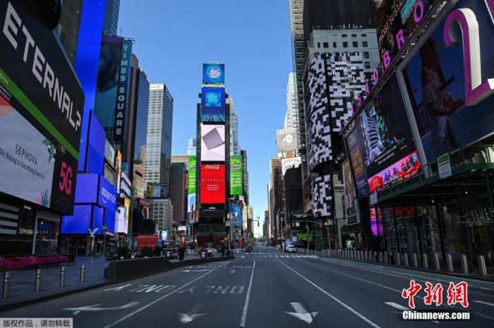 疫情笼罩下的纽约时代广场。