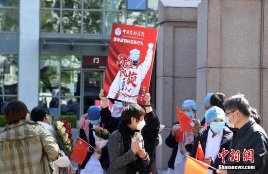 Beijing-based hospital dismisses associate chief physician after ethics violation