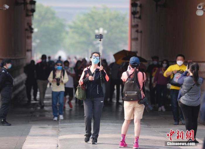 5月1日，游客从午门进入故宫。<a target='_blank' href='http://www.chinanews.com/'>中新社</a>记者 杜洋 摄
