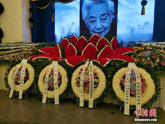 7月5日上午，著名电影表演艺术家于蓝遗体告别仪式在北京八宝山大礼堂举行。图为遗体告别仪式现场。 韩凯 摄