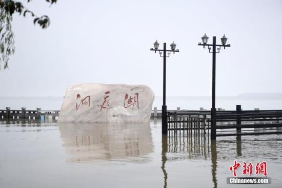 Floods forecast for Yangtze downstream of Dongting