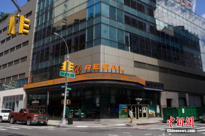 新冠|疫情下纽约客大规模“出走” 佛州得州成热门目的地