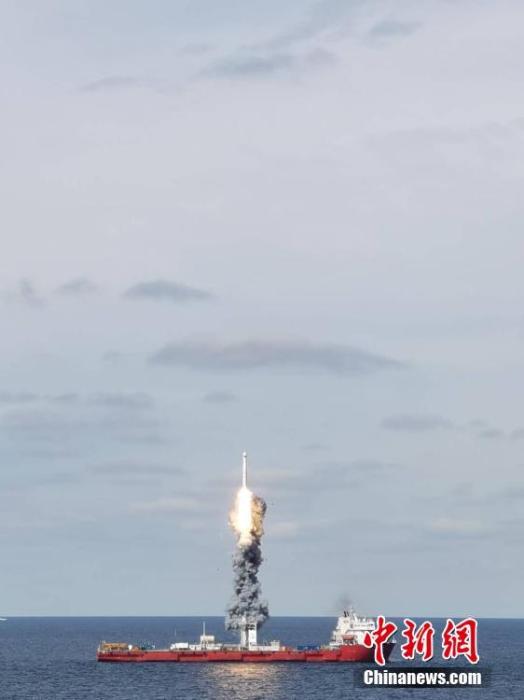 北京时间9月15日9时23分，中国在黄海海域用长征十一号海射运载火箭，采取“一箭九星”方式将“吉林一号”高分03-1组卫星送入预定轨道，发射获得圆满成功。中国运载火箭技术研究院 供图
