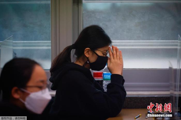 资料图：受新冠疫情影响，原定于2020年11月19日举行的韩国大学修学能力考试(相当于中国的“高考”)被推迟至12月3日举行。