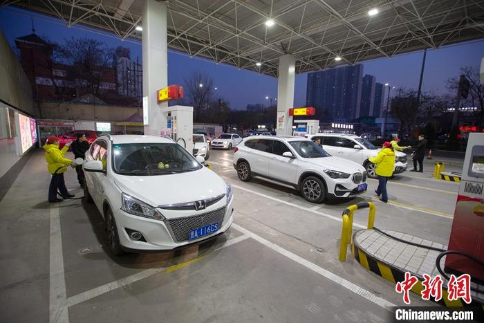 中国成品油价格迎来“三连涨”